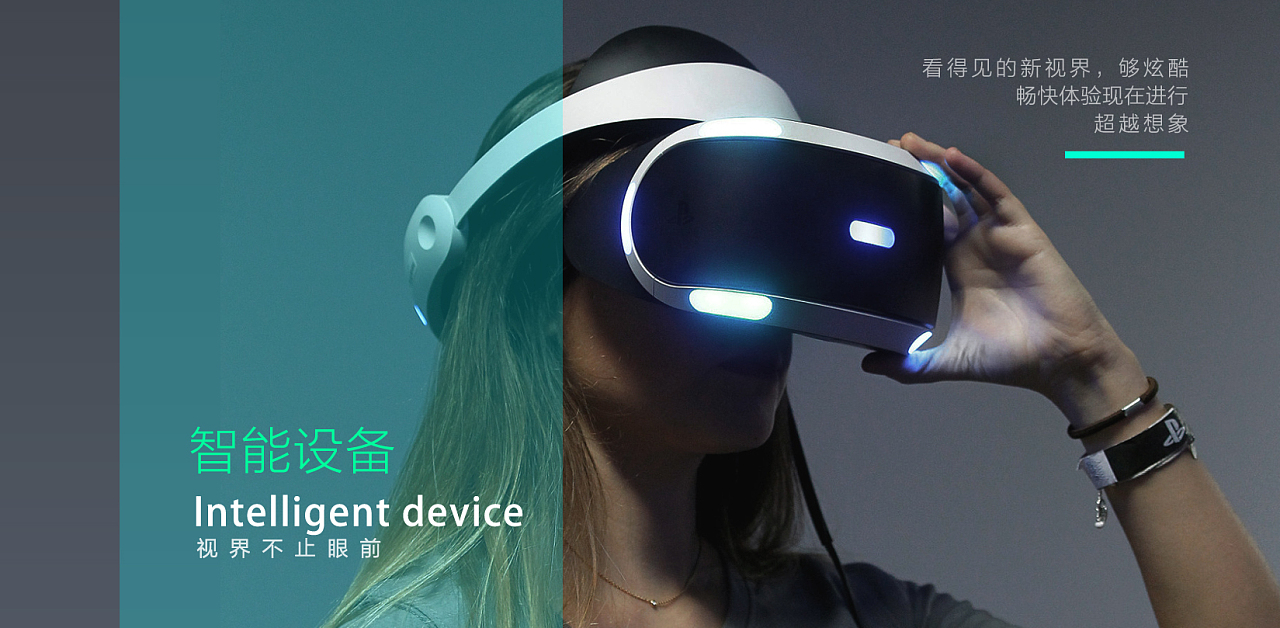 科技隨行，樂享生活——耳機(jī)與充電寶的完美組合