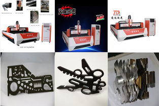 山東鴻光 專業電子，點亮智慧生活